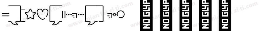TimbreURWReg W05字体转换